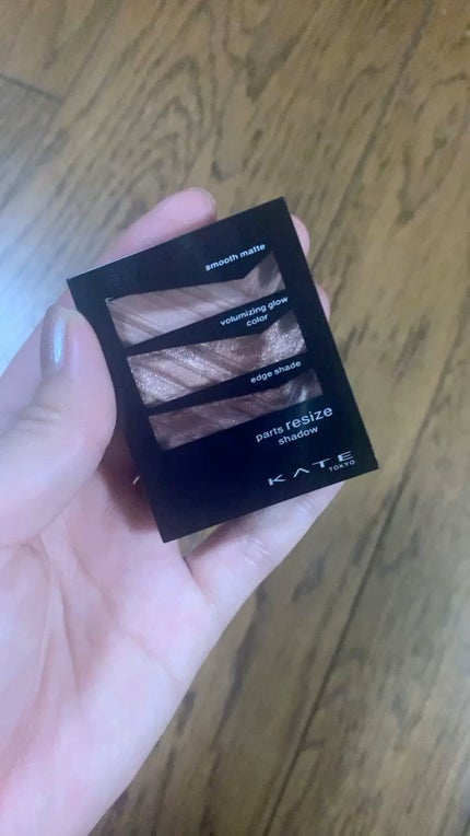 パーツリサイズシャドウ/KATE/アイシャドウパレットの人気ショート動画