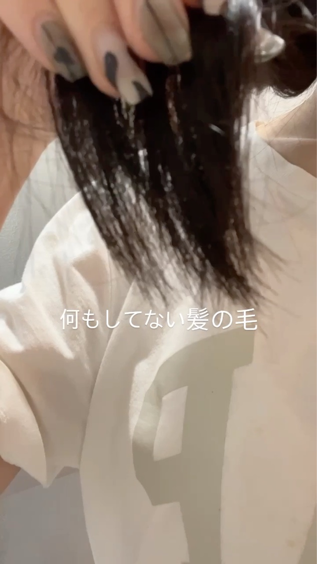 【ディズニー限定デザイン】ellips（エリップス）ヘアオイル シートタイプ8粒 （ピンク／ローズ＆グリーンの香り）ミニー/ellips/ヘアケア・スタイリングを使ったクチコミ（3枚目）