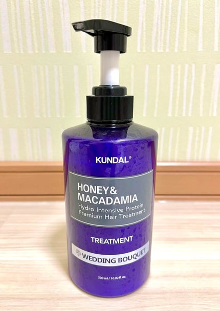 プロテイントリートメント/KUNDAL/コンディショナー単品の人気ショート動画