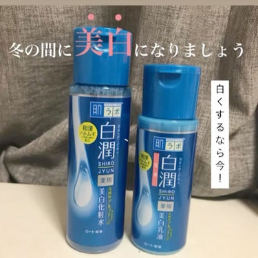 ビオレUV マイルドケアミルク SPF30/ビオレ/日焼け止め・UVケアの動画クチコミ2つ目