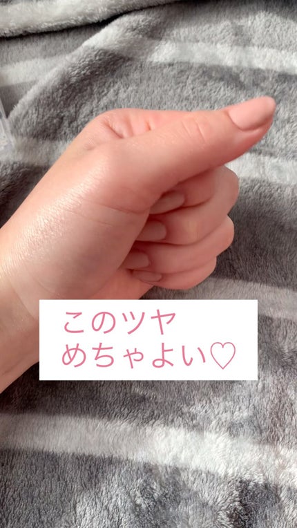 パールグロウハイライト/CEZANNE/パウダーハイライトの人気ショート動画