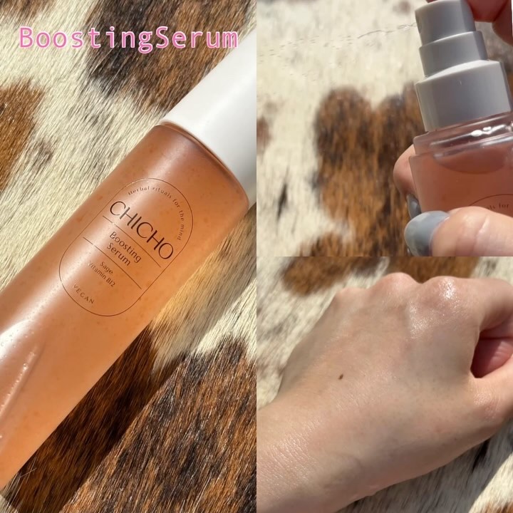 ブースティングセラム/CHICHO/その他スキンケアを使ったクチコミ（3枚目）