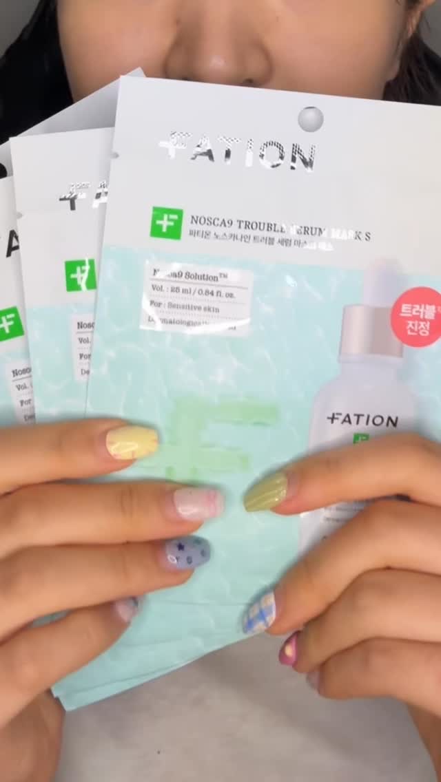 ノスカナイン T セラムマスク S/FATION/シートマスク・パックの人気ショート動画