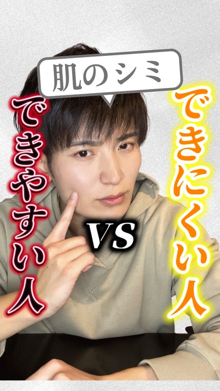 Cerafilm/Vall/美容サプリメントの人気ショート動画