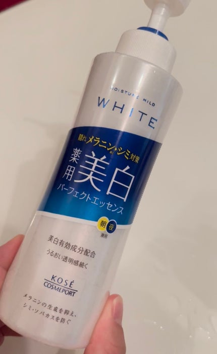 モイスチュアマイルドホワイト パーフェクトエッセンス/モイスチュアマイルド ホワイト/オールインワン化粧品の人気ショート動画