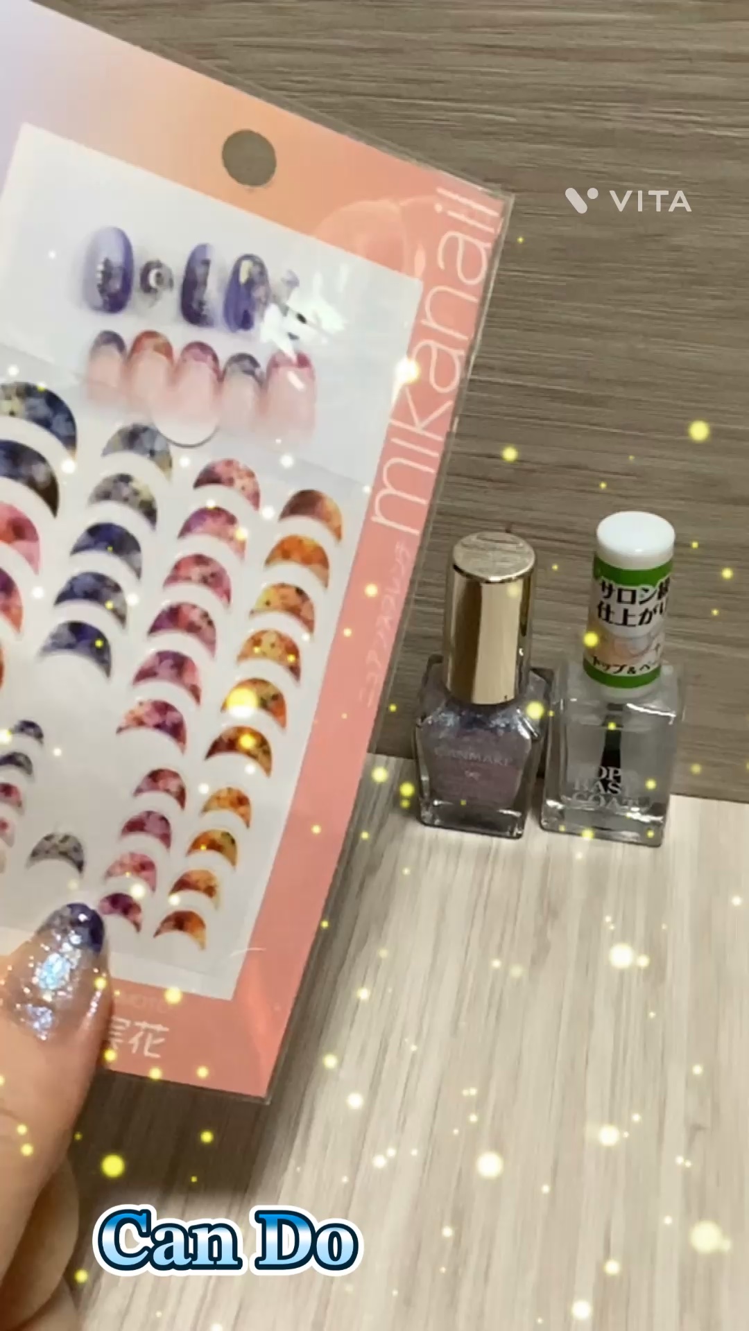 MIKANAILで、手元から垢抜け

CANMAKE
N52
マーメイドスケール🧜‍♀️
Seria
トップ＆ベースコート

CanDo
橋本実花コラボの
「MIKANAIL ニュアンスフレンチ」ネイルシール

美容的な魅力として⬇️
	