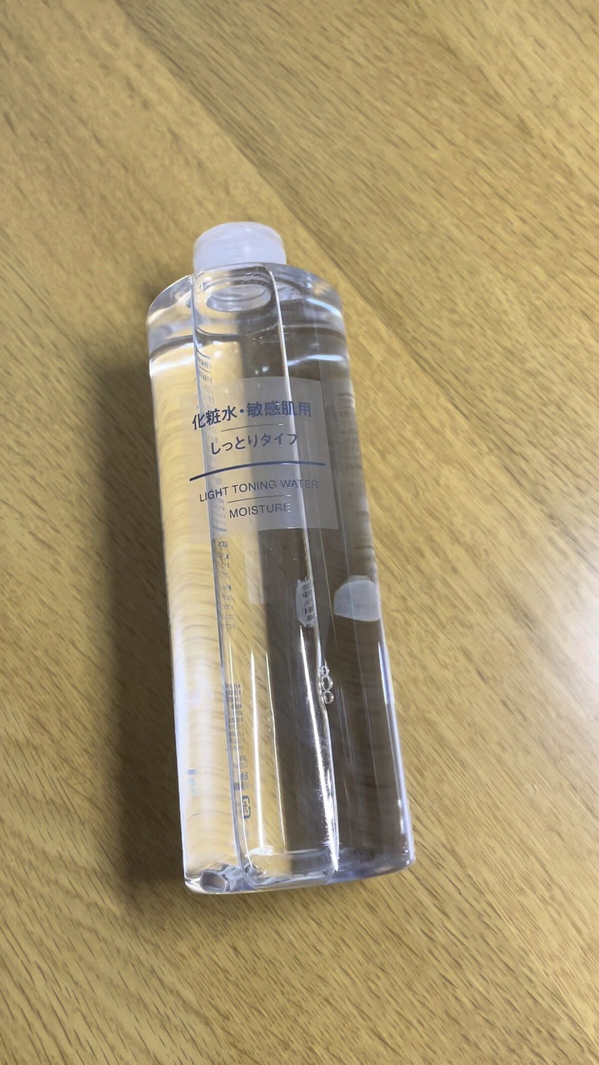 化粧水・敏感肌用・しっとりタイプ/無印良品/化粧水の動画クチコミ1つ目