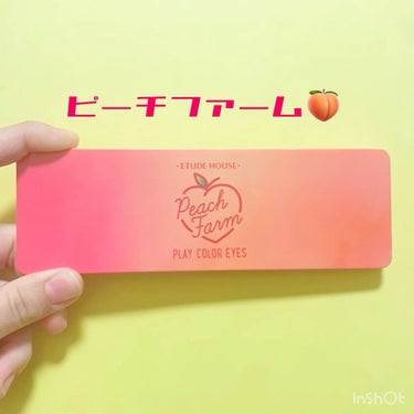 ETUDE プレイカラー アイシャドウのクチコミ「【イエベ春の必須アイテム】ETUDEのアイシャドウパレット
【どれを買おうか迷ってる人必見👀】.....」（2枚目）