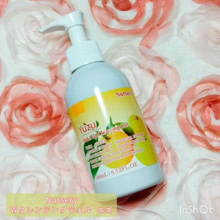 Wクレンジングジェル ユズ/Nursery(ナーセリー)/クレンジングジェルの人気ショート動画