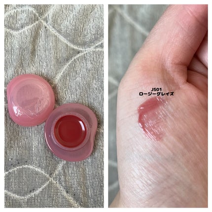 フィー リップアンドチーク グローイジェリーポット/fwee/リップグロスの人気ショート動画