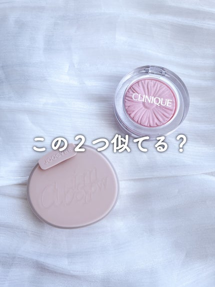 CUBISM ニュアンスグロウパウダー/Joocyee/パウダーチークの人気ショート動画