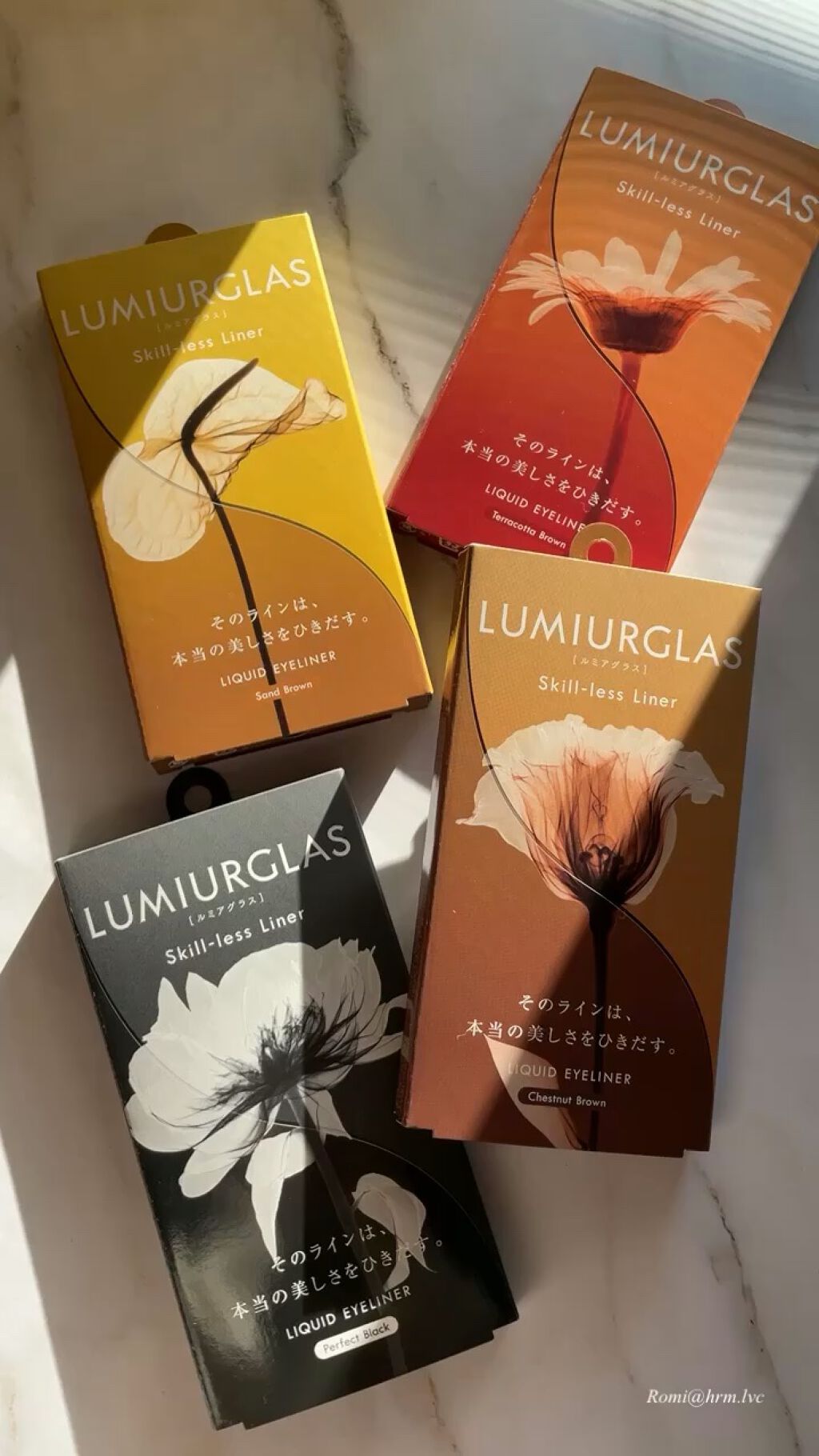 スキルレスライナー/LUMIURGLAS/リキッドアイライナーを使ったクチコミ（1枚目）