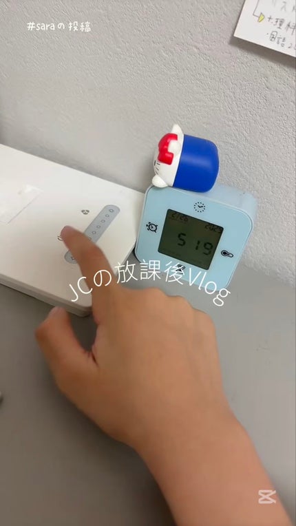 ラッシュジェリードロップ EX/MAJOLICA MAJORCA/まつげ美容液を使ったクチコミ(1枚目)