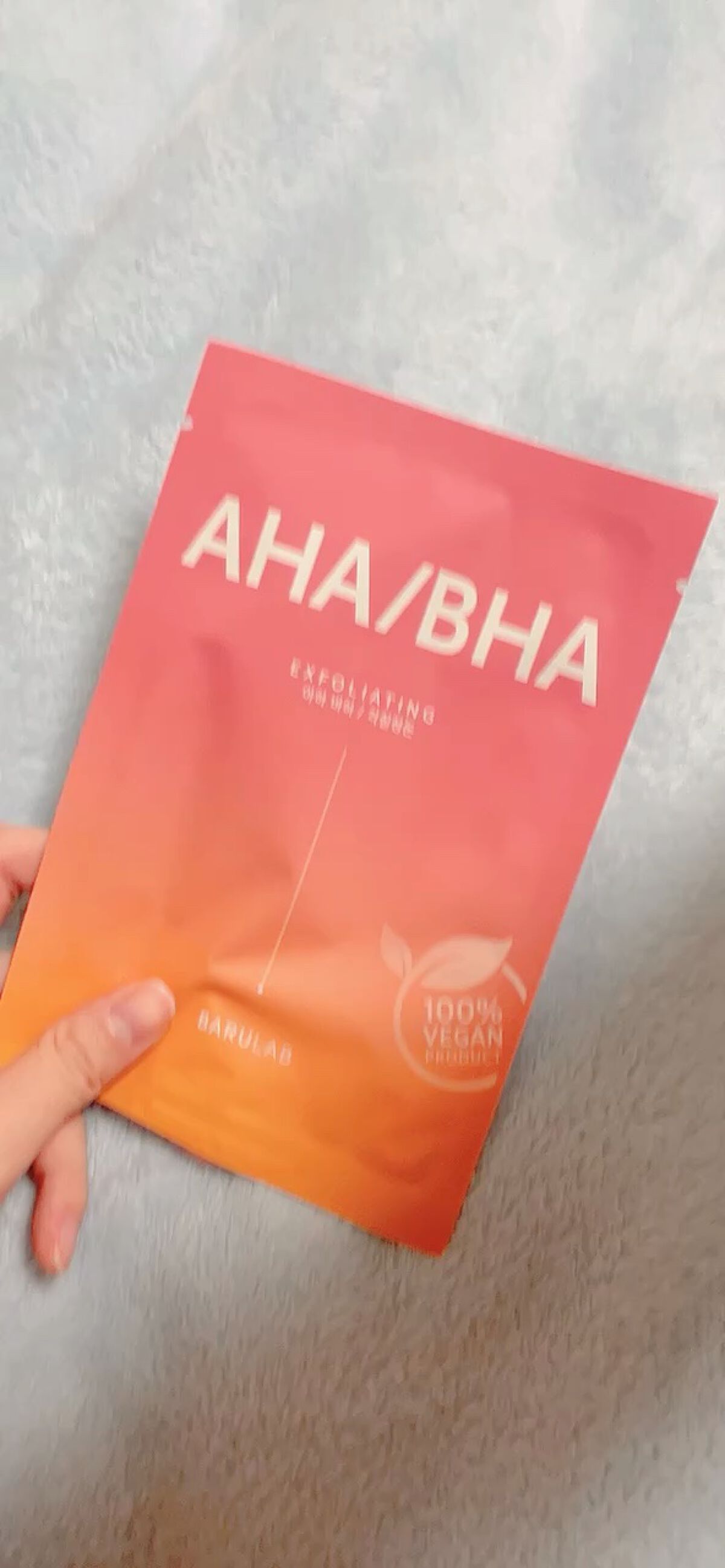 ザ クリーン ビーガン マスク AHA/BHA/BARULAB/シートマスク・パックを使ったクチコミ（1枚目）