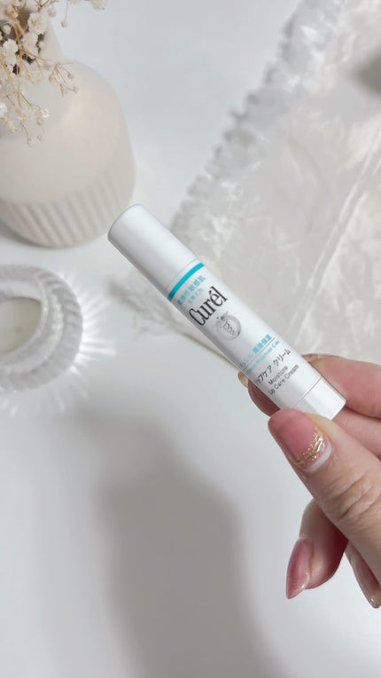 リップケア クリーム/キュレル/リップクリームの人気ショート動画