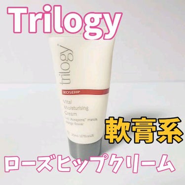 バイタル モイスチュアライジング クリーム/trilogy/フェイスクリームの人気ショート動画