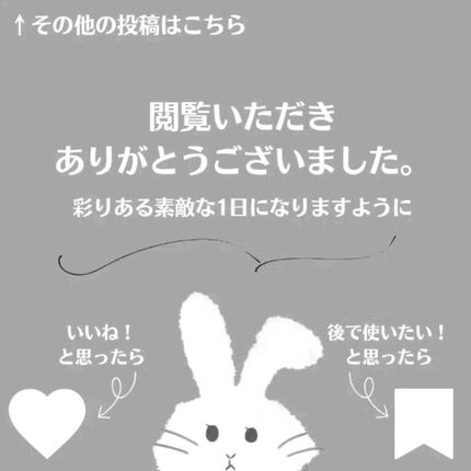 ウォーターリップ モイスチャーミルク/メンソレータム/リップクリームを使ったクチコミ(6枚目)