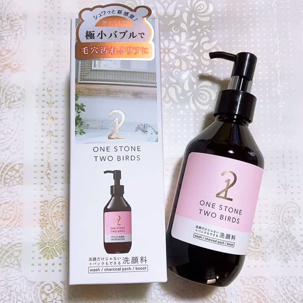 洗顔だけじゃない＋パックもできる洗顔料/ONE STONE TWO BIRDS/その他洗顔料の人気ショート動画