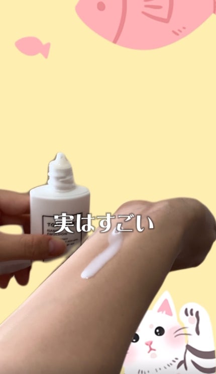 バランシングGAローション/TOUT VERT/化粧水の人気ショート動画