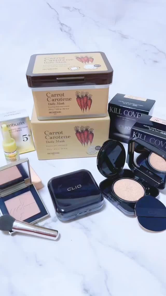 キャロットカロテン デイリーマスク/SKINFOOD/シートマスク・パックを使ったクチコミ（1枚目）