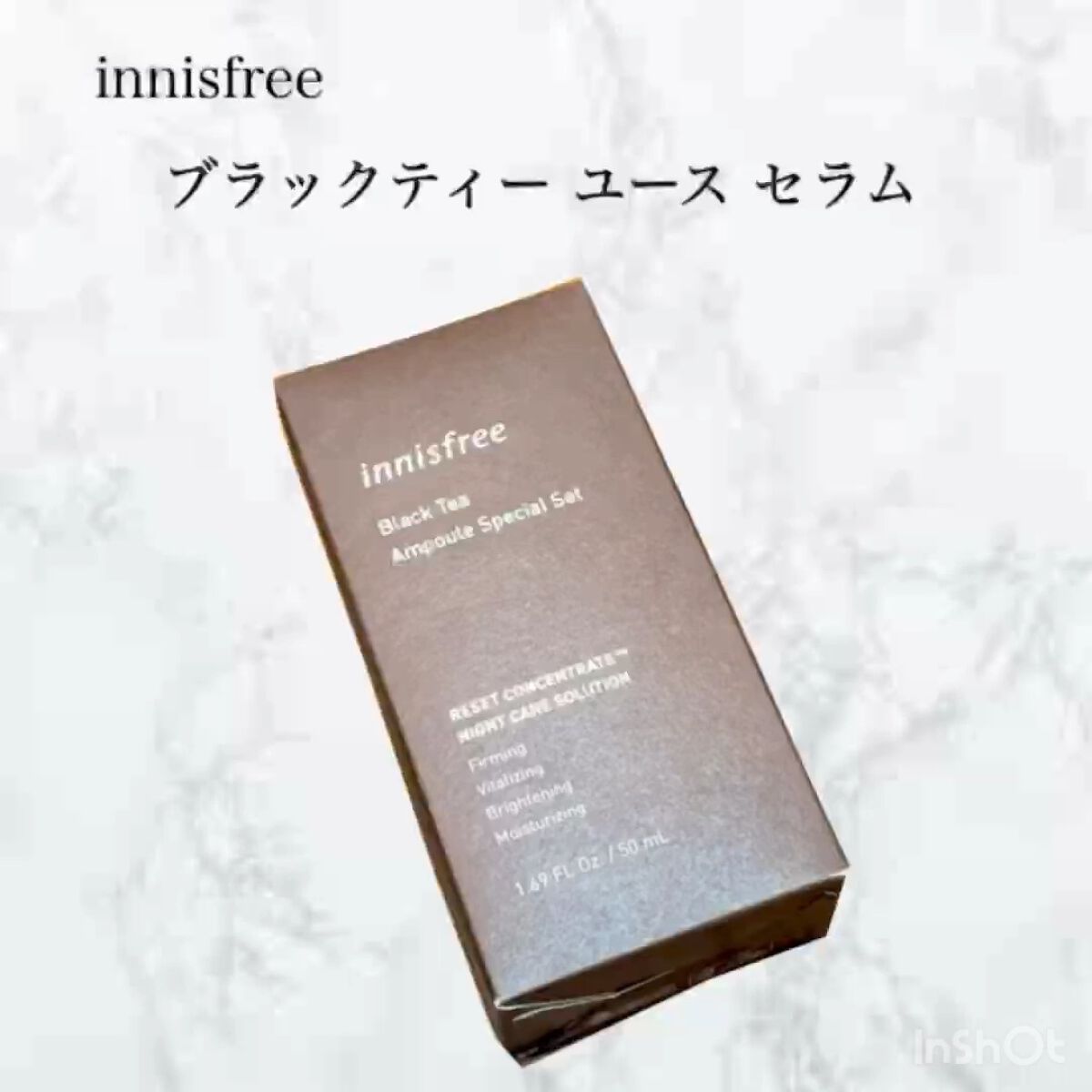 ブラックティー ユース セラム/innisfree/美容液の人気ショート動画