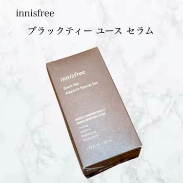 ブラックティー ユース セラム/innisfree/美容液の人気ショート動画