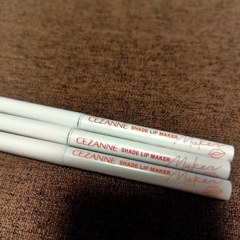 影色リップメイカー/CEZANNE/口紅・グロス・リップライナー・リップケアの人気ショート動画