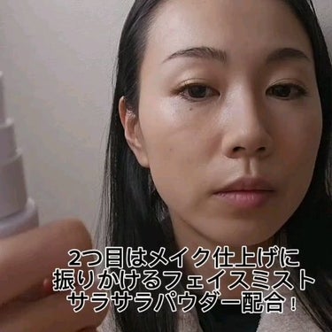 薬用制汗フェイスミスト/NAKICO/デオドラント・制汗剤の動画クチコミ4つ目