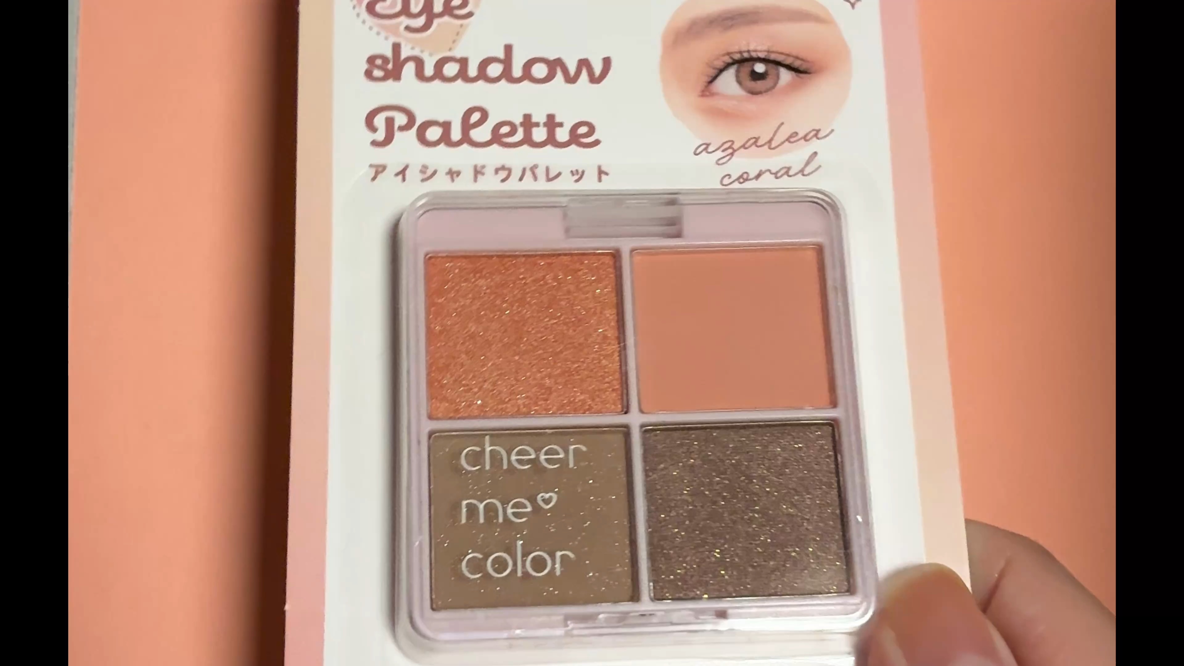 アイシャドウパレット/CHEER me COLOR/アイシャドウパレットを使ったクチコミ（1枚目）