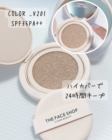 インクラスティングクッションファンデーション/THE FACE SHOP/クッションファンデーションを使ったクチコミ(2枚目)