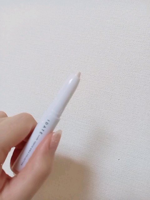 アイデイト ハイライトペンシル/IDATE/スティックハイライトを使ったクチコミ（1枚目）
