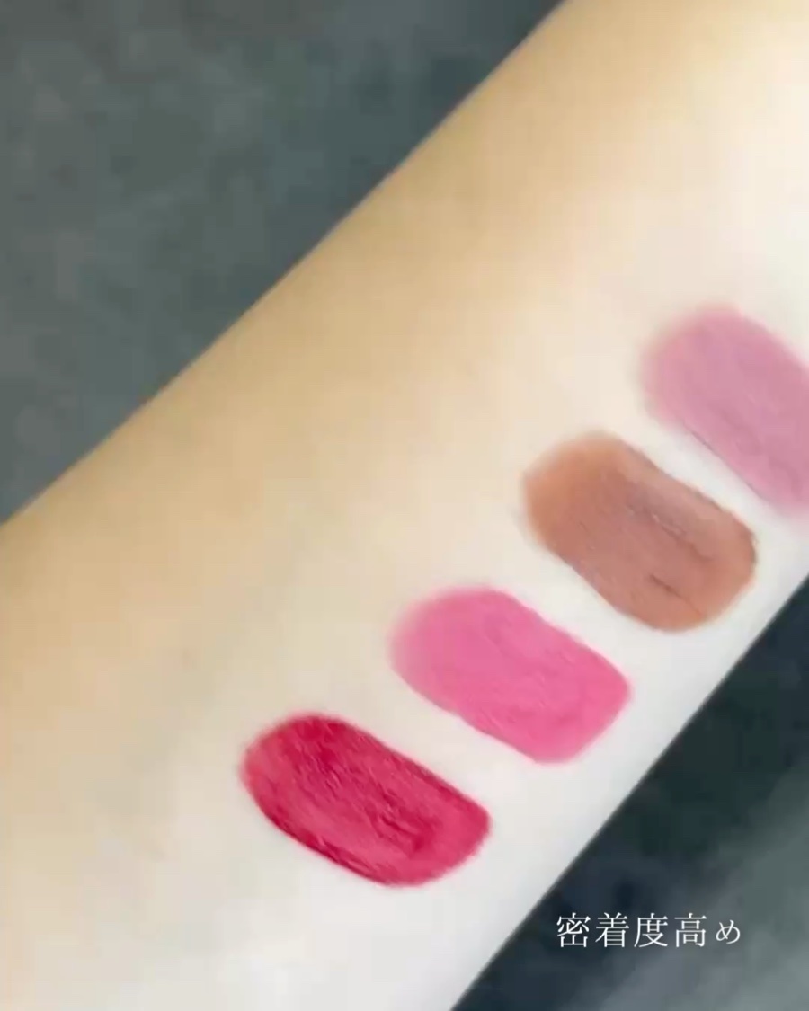 ヌーディクラウドベルベットティント/MOOLDA/リップティントの動画クチコミ3つ目