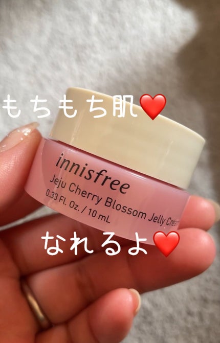 チェリーブロッサム ジェリークリーム N/innisfree/フェイスクリームの人気ショート動画