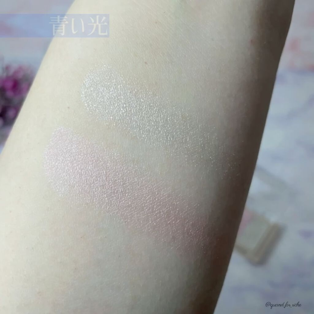 リシェ ダズリング デュオ アイズ/Visée/アイシャドウパレットの動画クチコミ3つ目