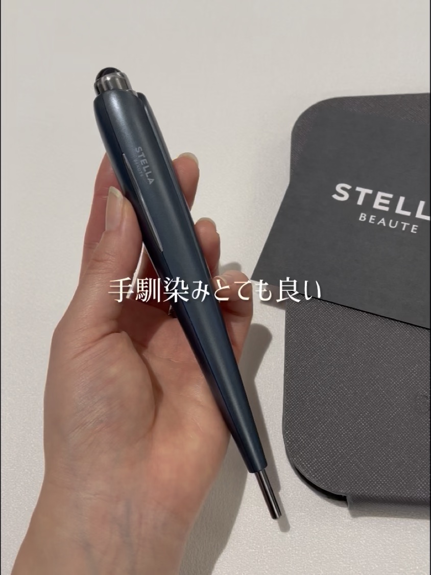 Beauty Face Stick Rin/STELLA BEAUTE/美顔器・マッサージを使ったクチコミ（3枚目）