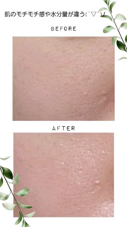 ホワイトニング ミルク II/IGNIS/乳液を使ったクチコミ(5枚目)