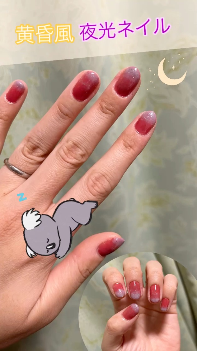 クイック ドライ ベース コート N/REVLON/ネイルベースコートを使ったクチコミ（1枚目）