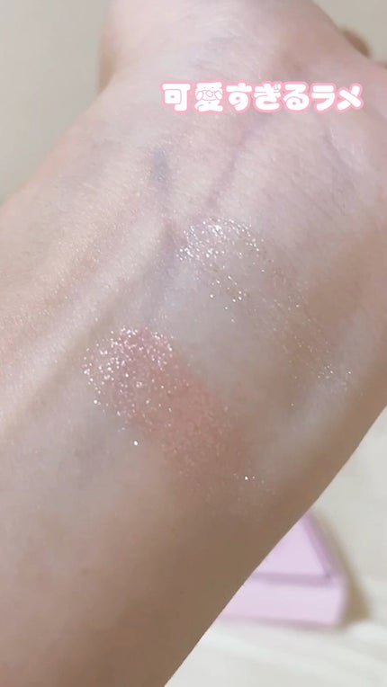 マテリアルカラーパレット/leur charme/アイシャドウパレットの人気ショート動画