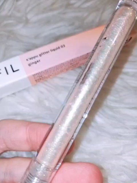 s'appu eye palette/NEUFIL/アイシャドウパレットの動画クチコミ3つ目