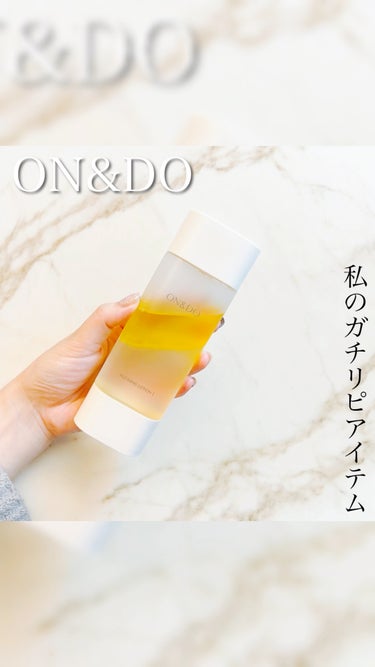リファイニングローションI/ON&DO/化粧水を使ったクチコミ（1枚目）