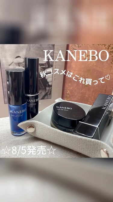 カネボウ Nールージュ/KANEBO/口紅を使ったクチコミ（1枚目）