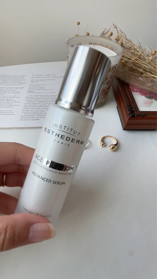 エージプロテオム/エステダム/美容液を使ったクチコミ（3枚目）