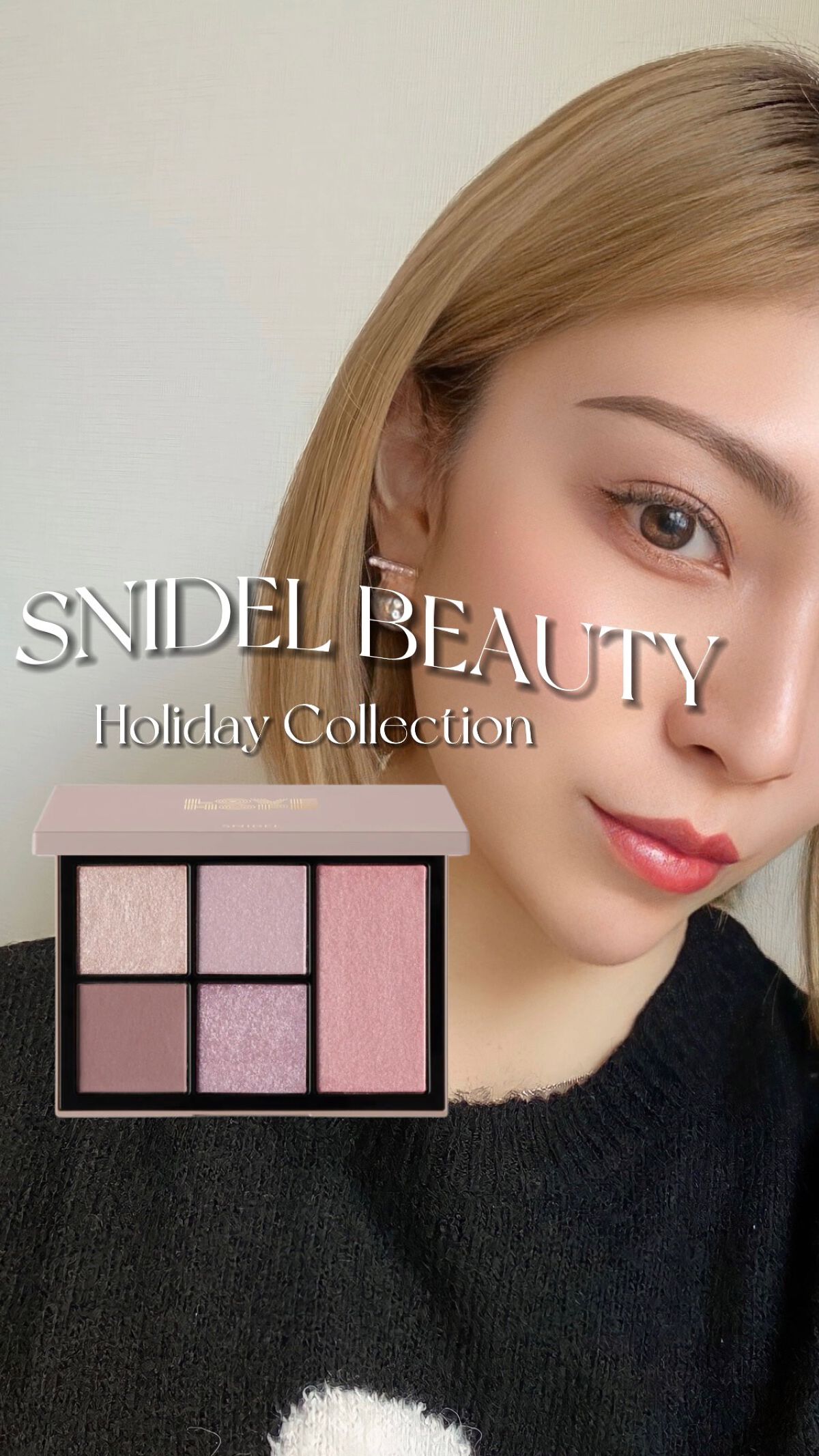 𝑺𝑵𝑰𝑫𝑬𝑳 𝑩𝑬𝑨𝑼𝑻𝒀
𝑯𝒐𝒍𝒊𝒅𝒂𝒚 𝒄𝒐𝒍𝒍𝒆𝒄𝒕𝒊𝒐𝒏🎄❤️✨

@snidelbeauty 
2022 𝑯𝒐𝒍𝒊𝒅𝒂𝒚 𝒄𝒐𝒍𝒍𝒆𝒄𝒕𝒊�