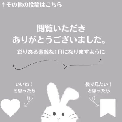 カリンダ ハンド&ネイルクリーム/CALINDA/ハンドクリームの動画クチコミ1つ目