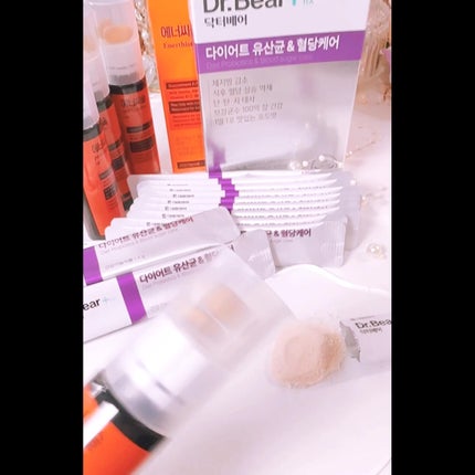 ダイエット乳酸菌&血糖ケア/DAEWOONG/ドリンクの動画クチコミ2つ目