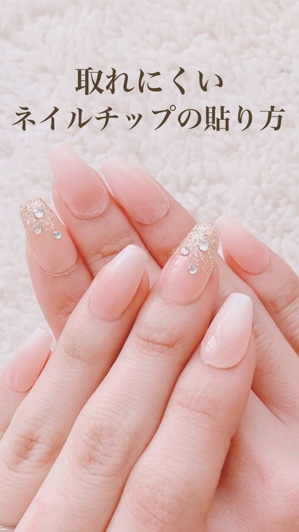 Press&Go PREMIUM (プレスアンドゴー プレミアム)/KISS NEW YORK/ネイルチップ・パーツの人気ショート動画