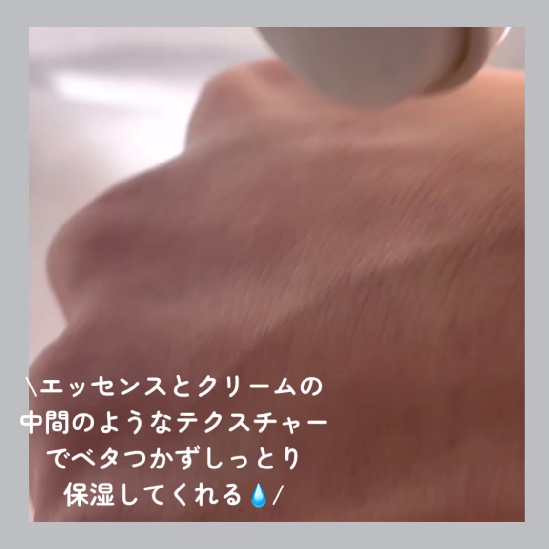 Skin Barrier Calming Lotion/Ongredients/乳液を使ったクチコミ（3枚目）