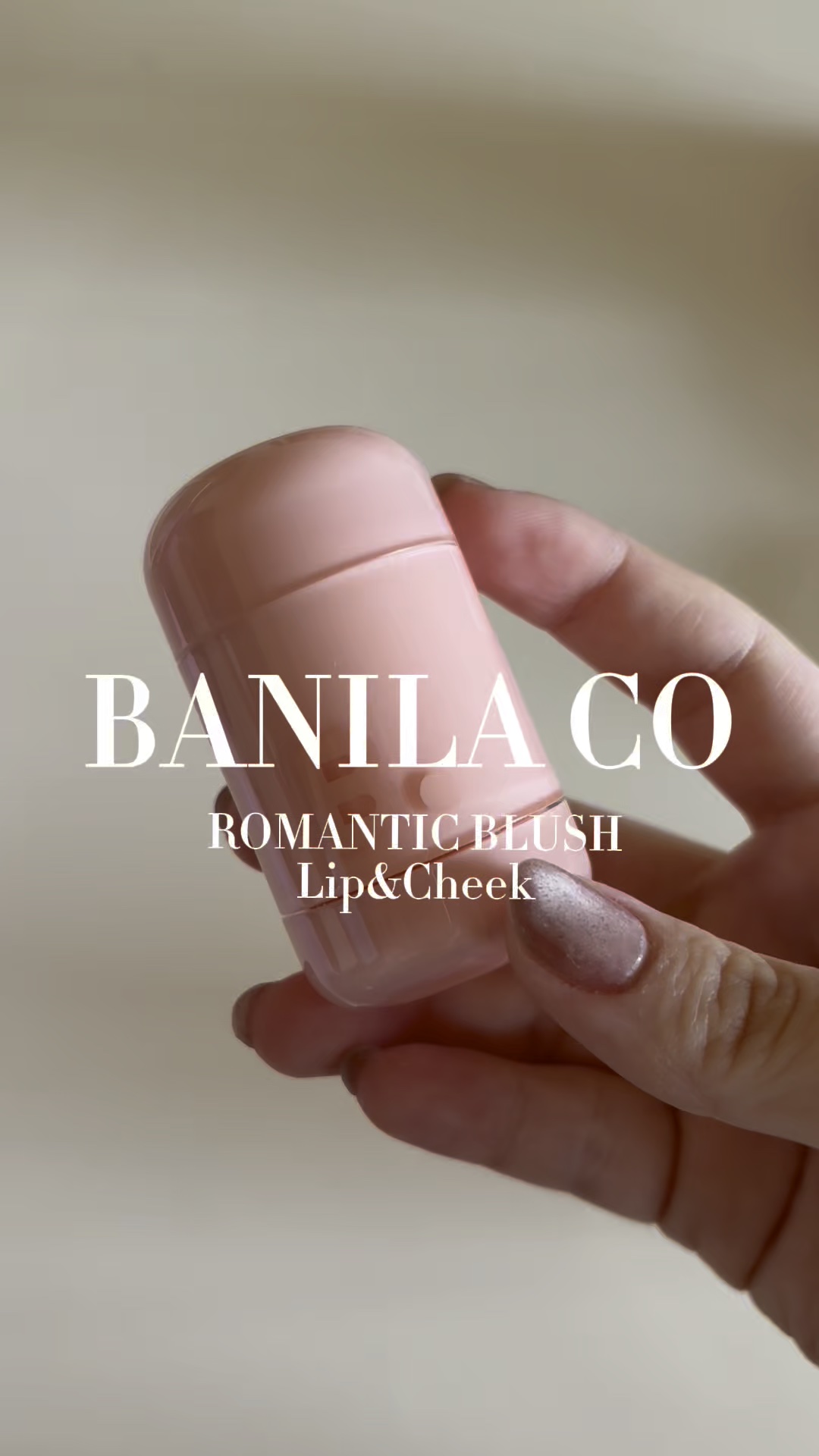 バニラコ ロマンティック ブラッシュ リップ＆チーク/BANILA CO/口紅の動画クチコミ1つ目