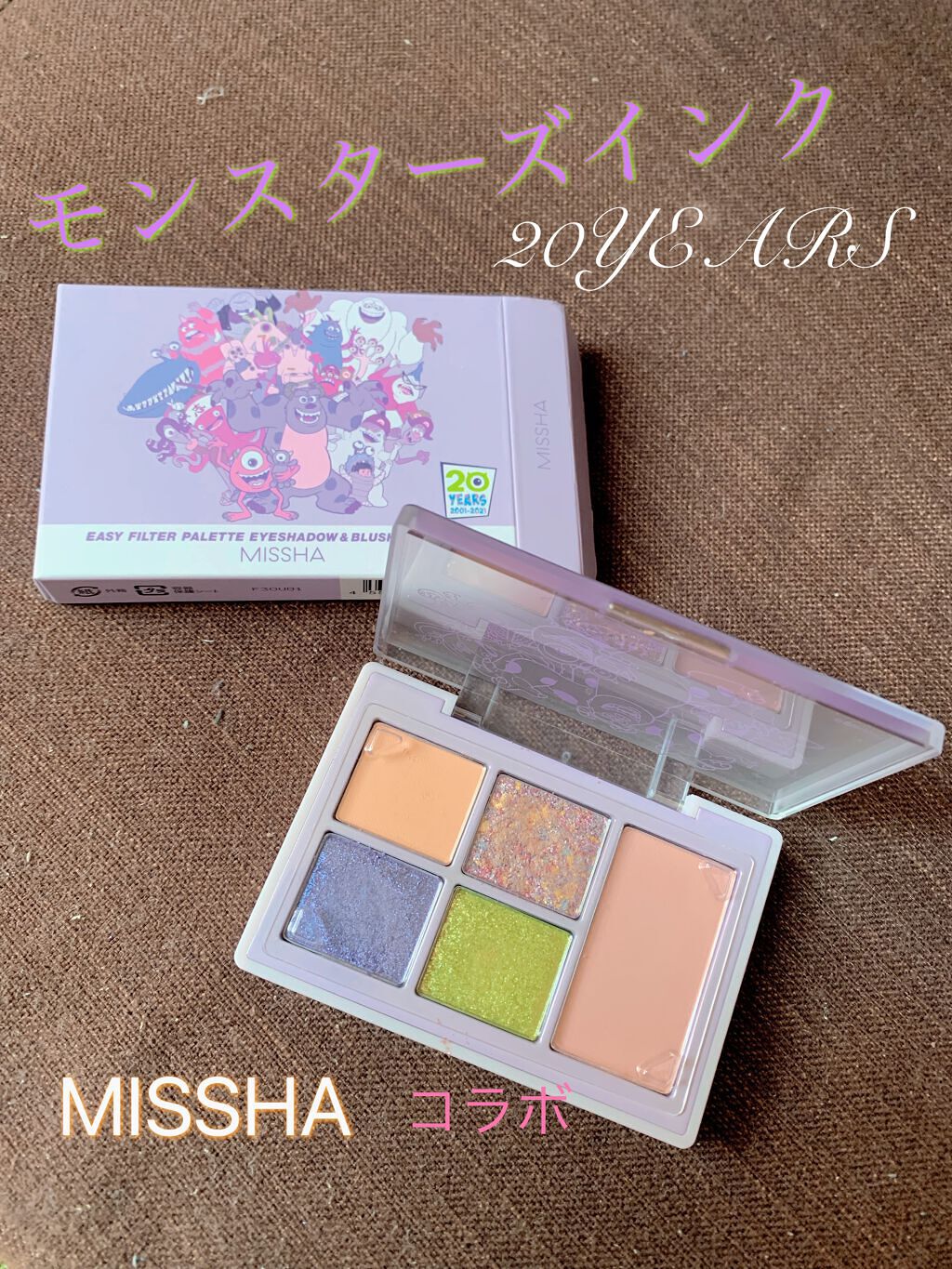 MISSHA イージー フィルター シャドウパレット/MISSHA/アイシャドウパレットの動画クチコミ3つ目