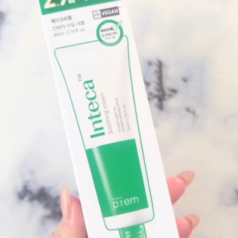 インテカ スージングトナー/make prem/化粧水を使ったクチコミ（3枚目）